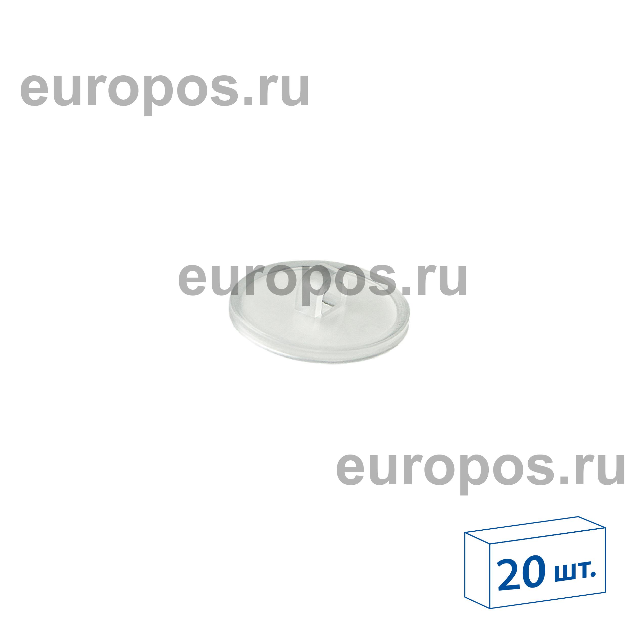 Крепление MBR-RT потолочное на двухстороннем скотче (20 шт. в упаковке)