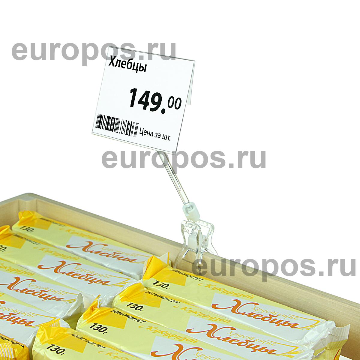 Ценникодержатель из ПЭТ DELI-PRICER 80х60 горизонтальный