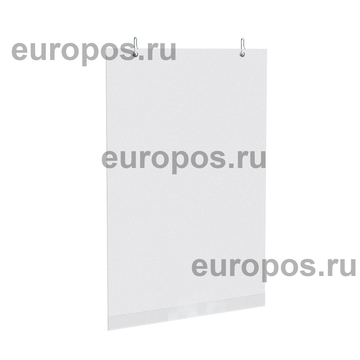 Карман PH А2 вертикальный с открыванием в нижней части и 2-мя крючками
