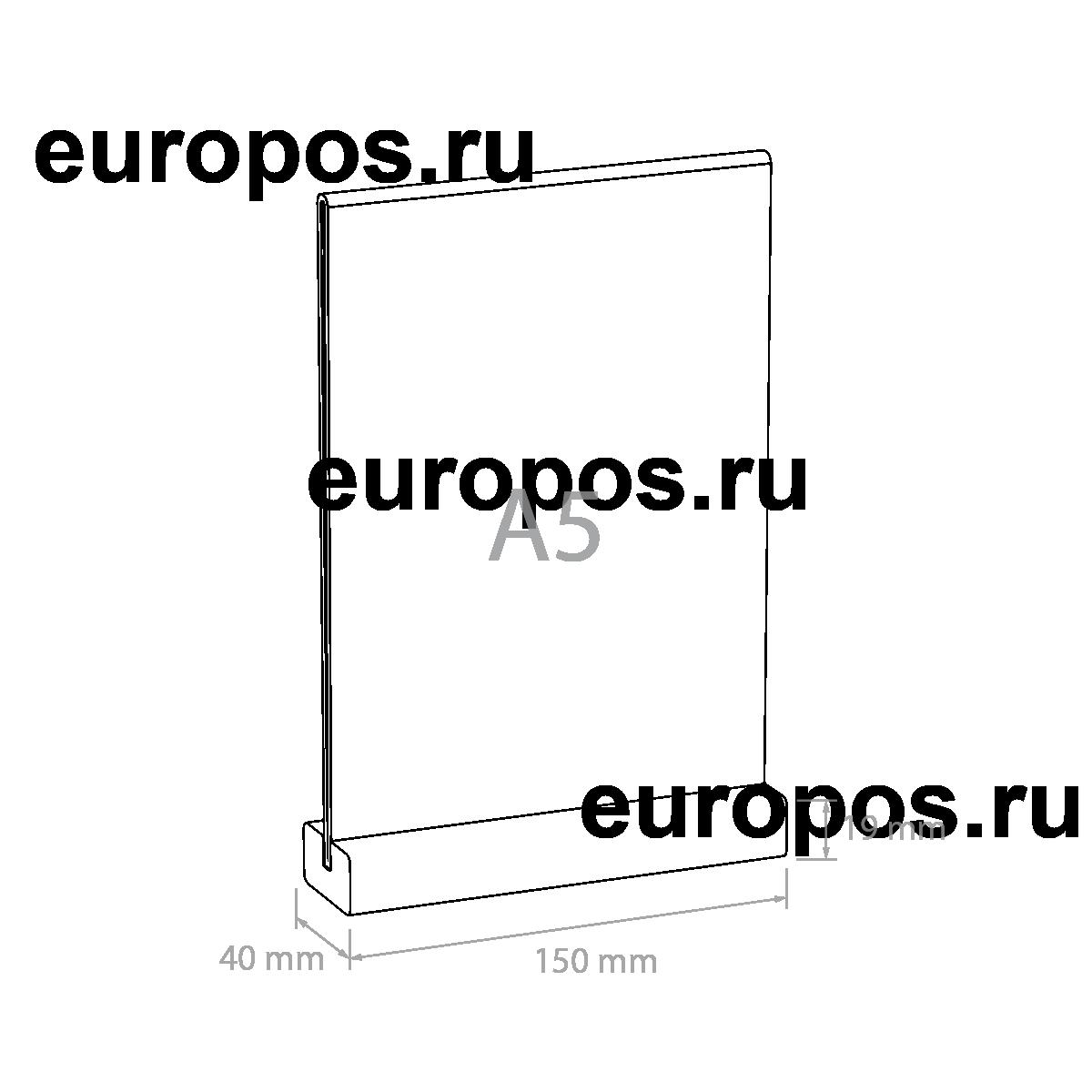 Тейбл-тент из акрила с деревянным основанием WOOD BASE, формат A5