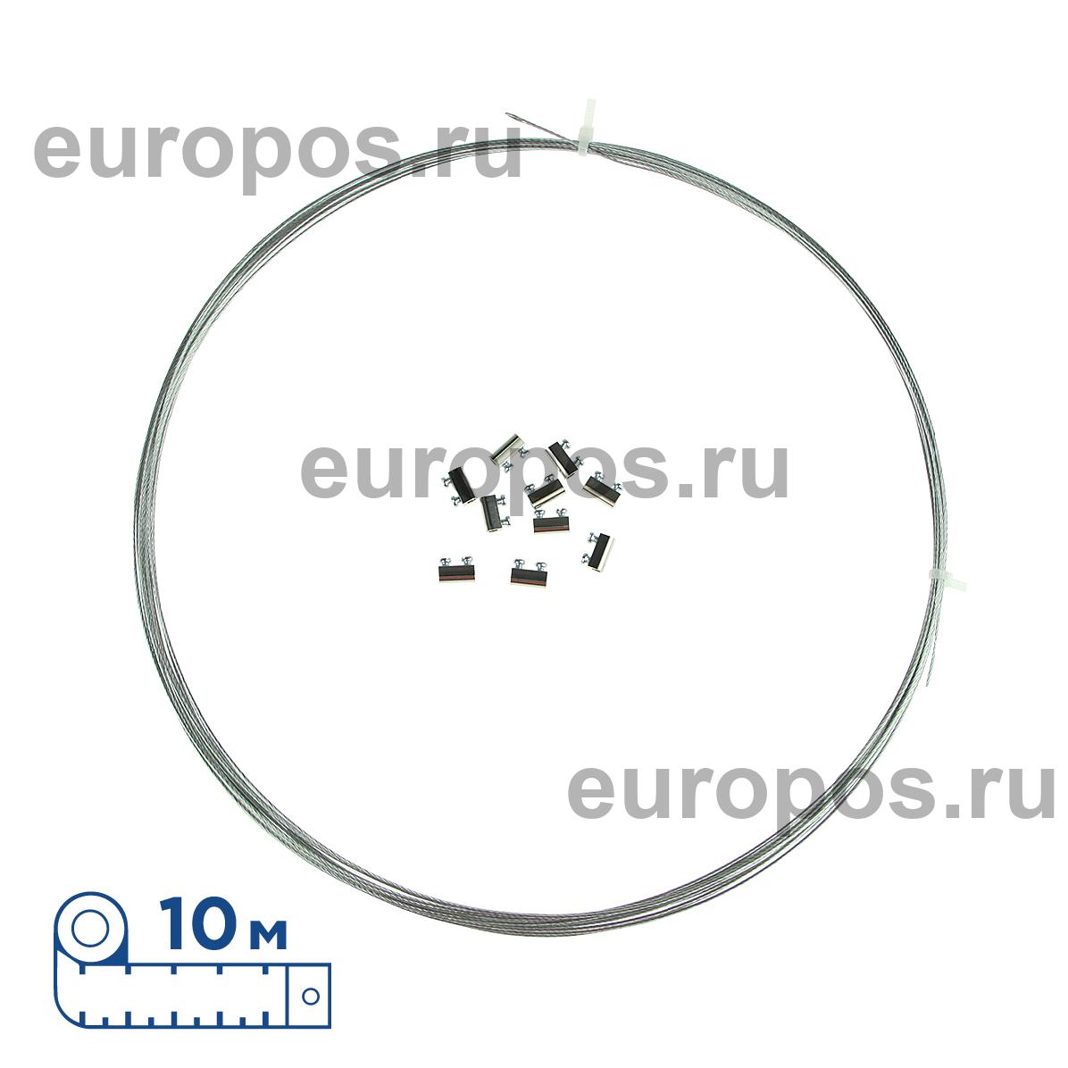 Комплект для подвешивания WIRE-SET-FIT, длина троса 10 м