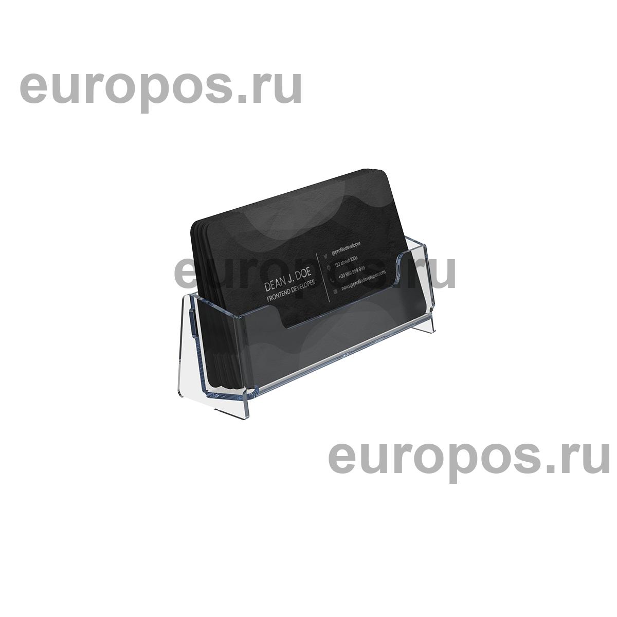 Подставка для визиток BC-HOLDER, акрил