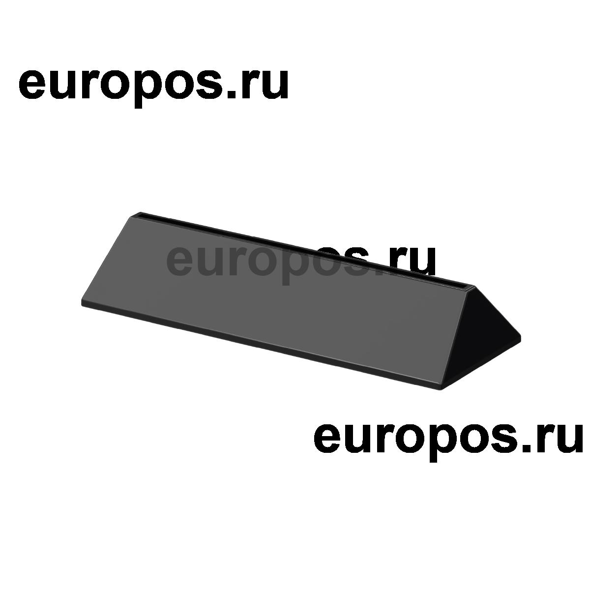 Основание подставки под меню COLOR MENU BASE A4, цвет черный