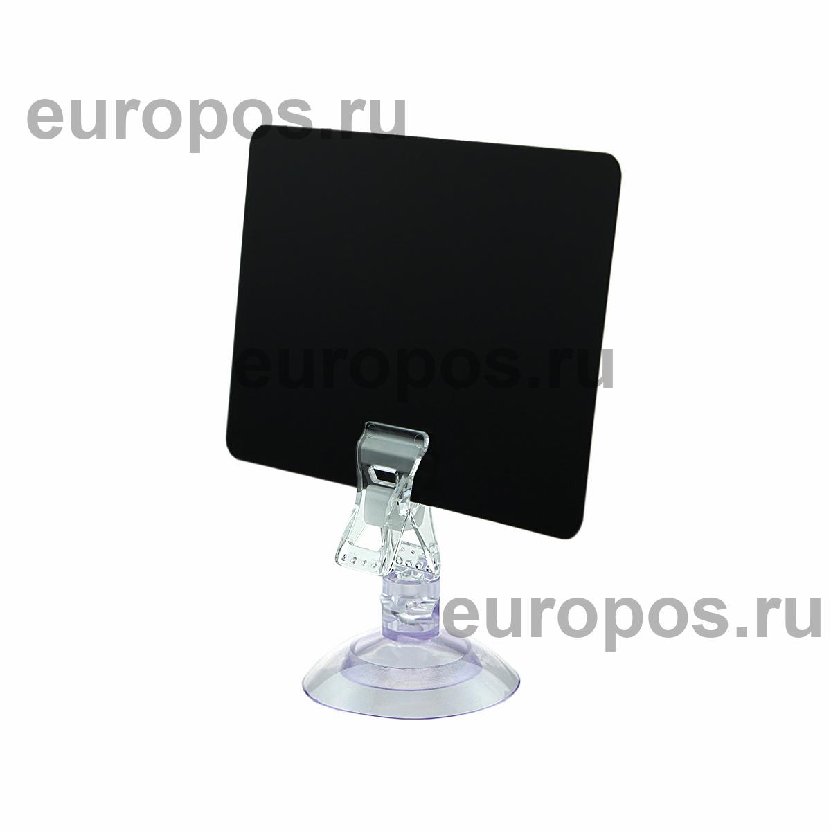 Присоска с зажимом-прищепкой SC-46-CLAMP 0 мм