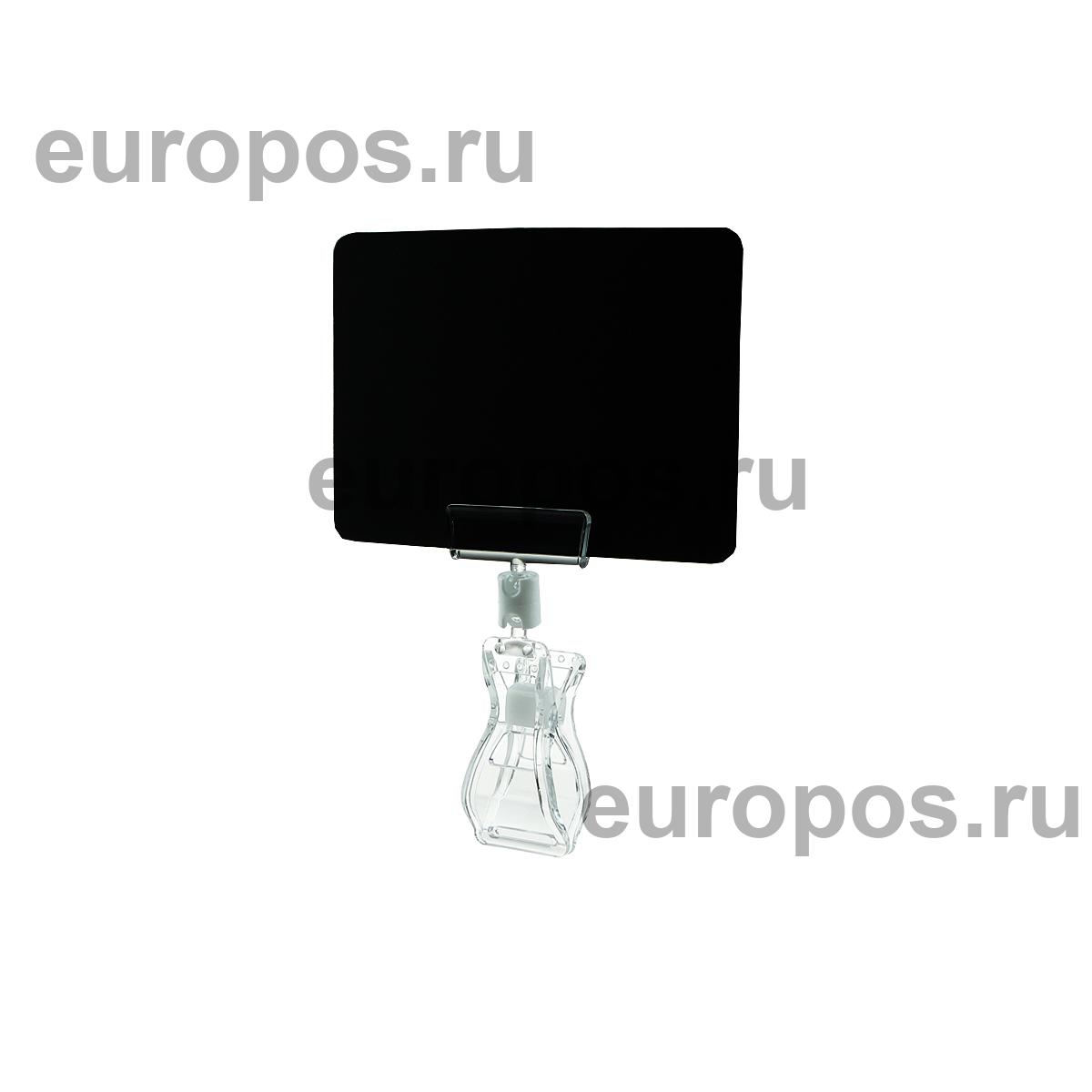 Ценникодержатель на прищепке FX 0 мм