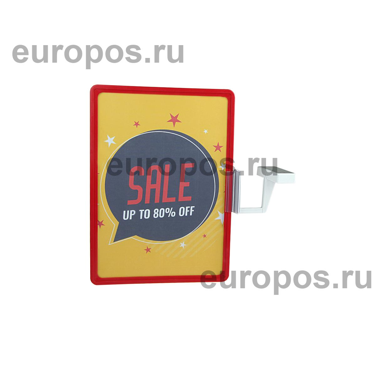 Комплект на магните MAG-FLEX-PF с рамкой PF-A4, цвет красный