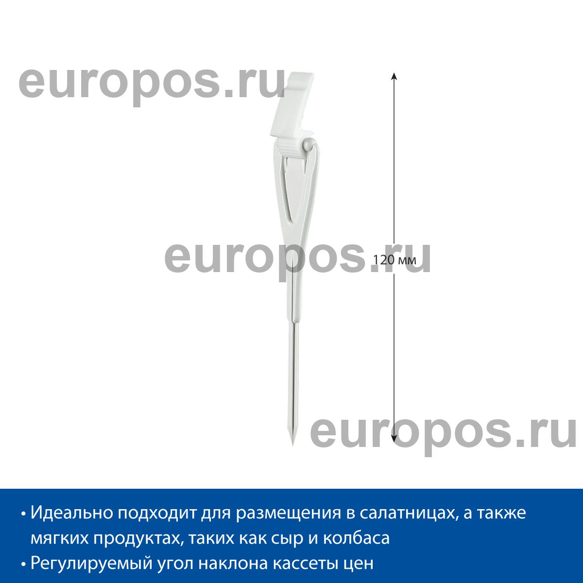 Держатель кассет цен ДЕЛИ с иголкой PC-DELI-STICK-SET, цвет белый