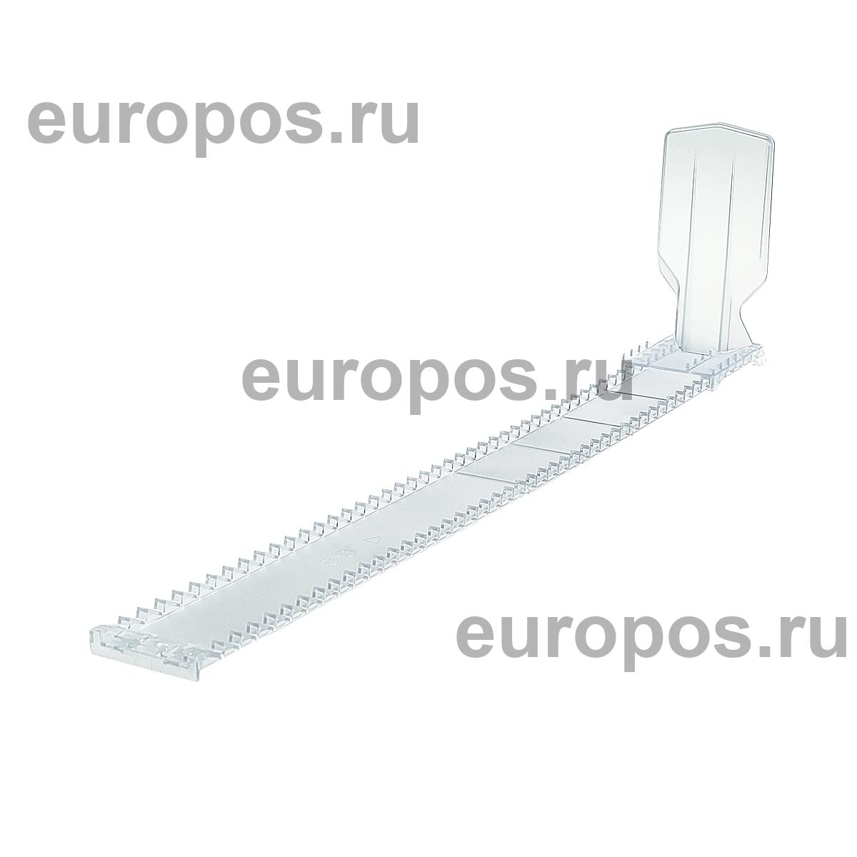 Профиль ребристый для задней опоры BACKLINE