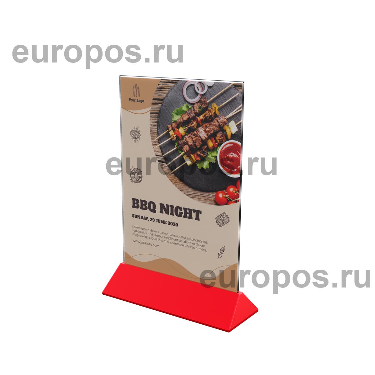 Подставка под меню с акриловым карманом COLOR MENU HOLDER А5, цвет основания красный