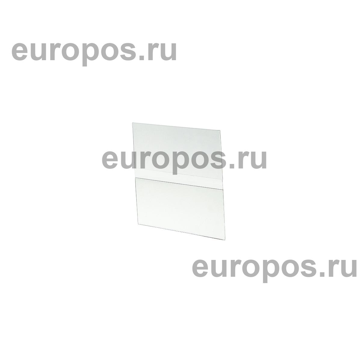 Ценникодержатель из ПЭТ DELI-PRICER 80х60 горизонтальный