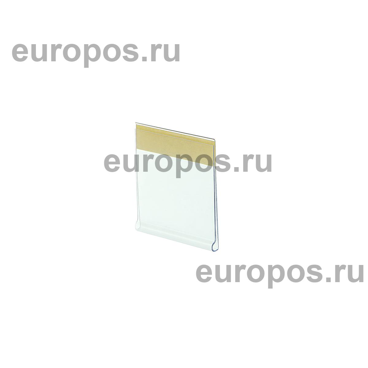 Ценникодержатель DBR39 прозрачный, 40 мм