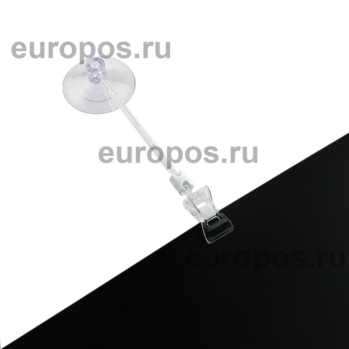 Присоска с зажимом-прищепкой SC-46-CLAMP 100 мм
