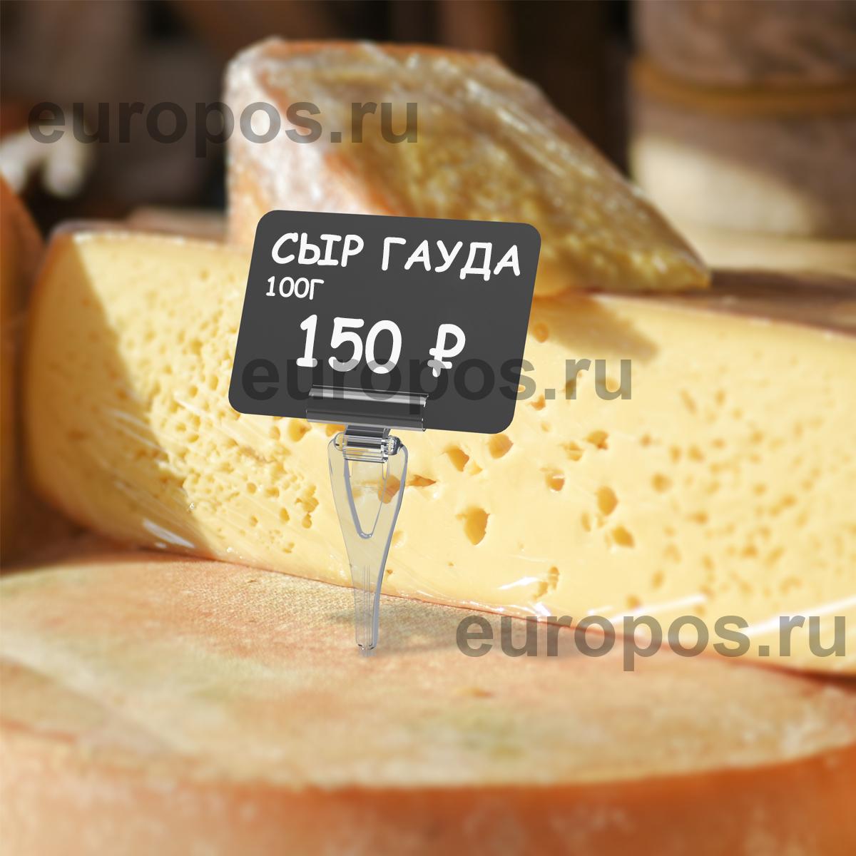 Табличка для надписей меловым маркером BB A8, черная