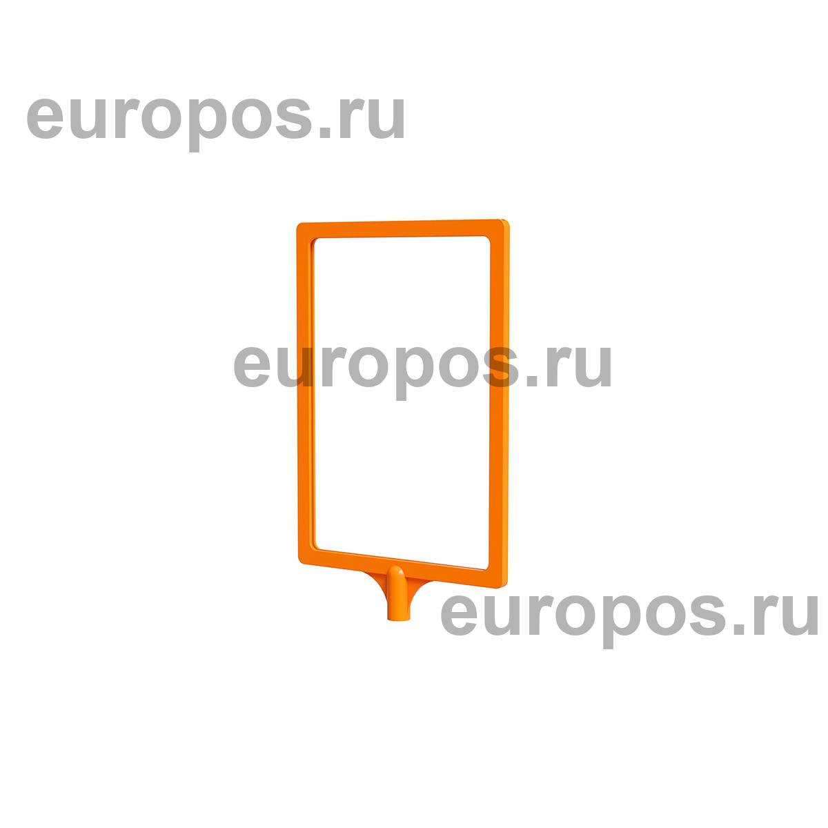 Рамка с интегрированным Т-держателем PFT-A5, цвет оранжевый