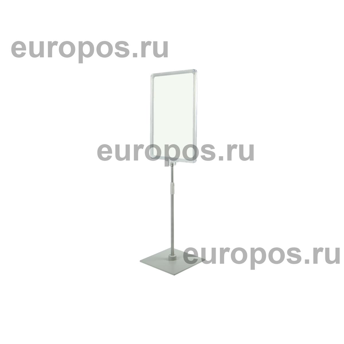 Стойка на подставке BASIS с рамкой PF-A4, высота 350-550 мм, цвет прозрачный