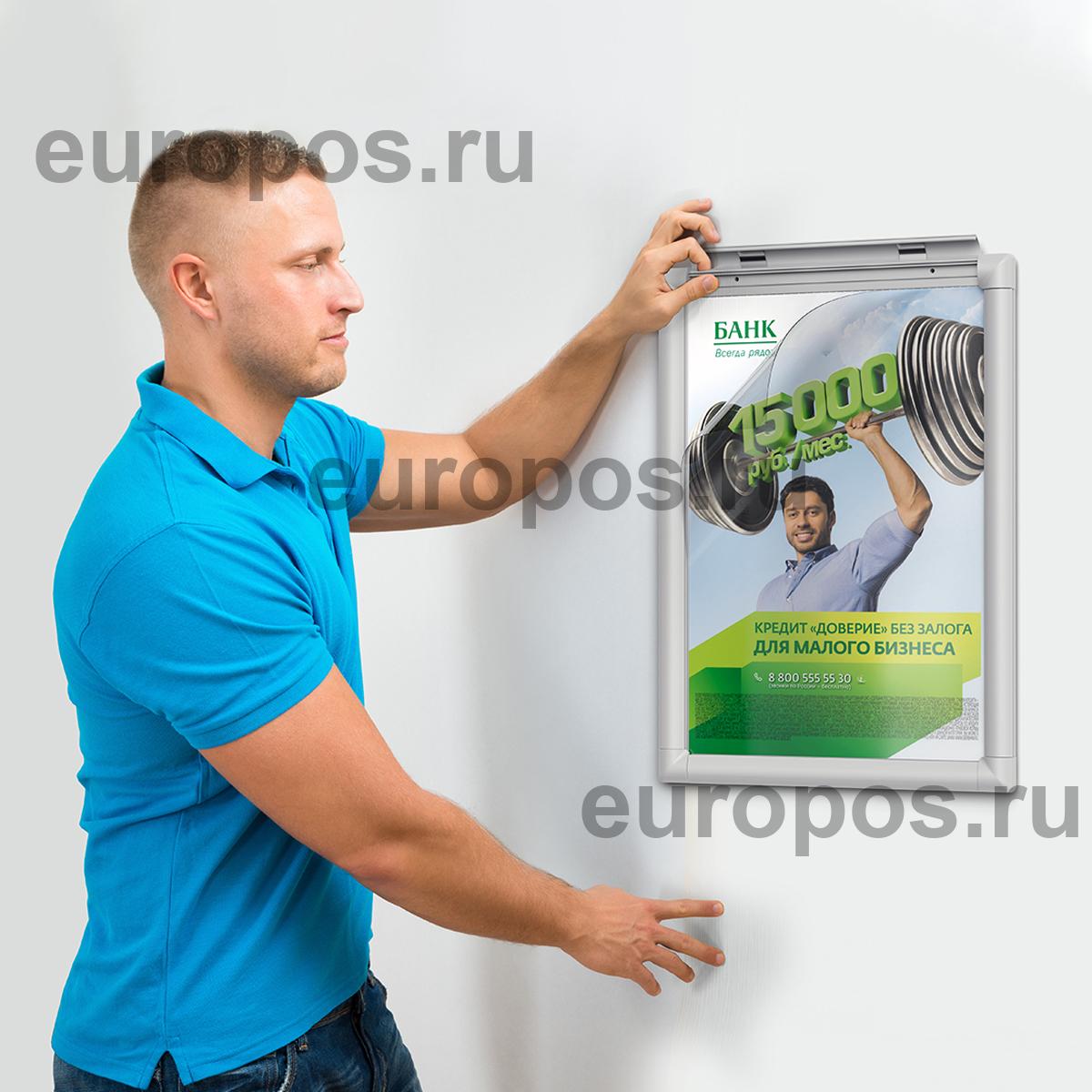 Клик-рама пластиковая PCF-25 A1 с прямоугольными углами