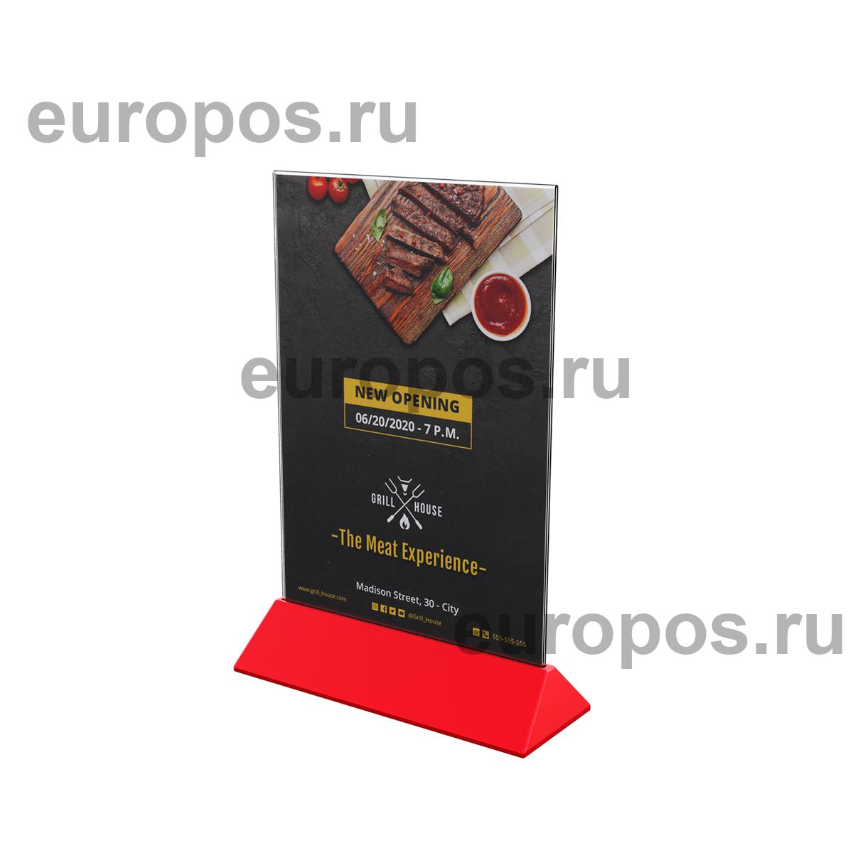 Подставка под меню с акриловым карманом COLOR MENU HOLDER А5, цвет основания красный