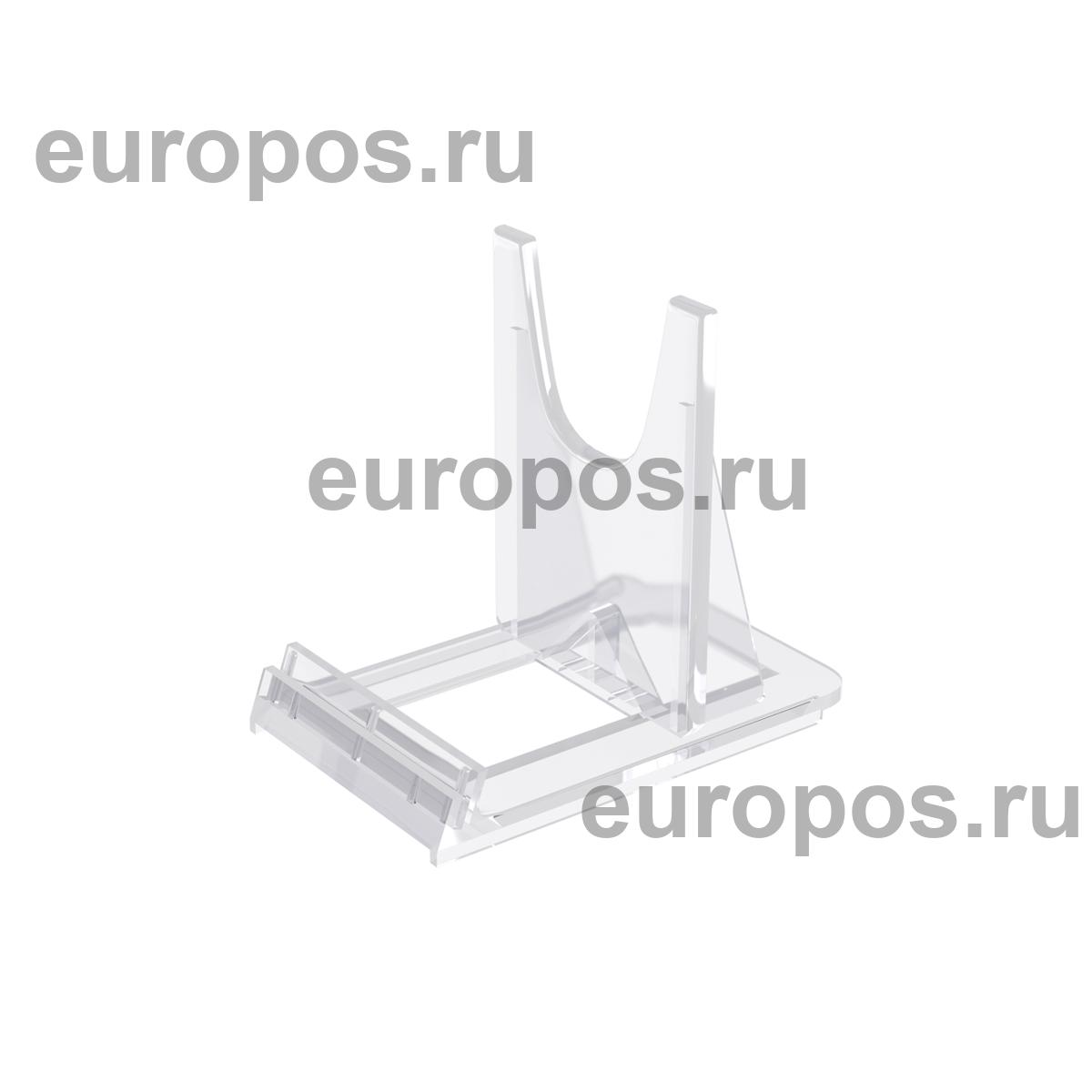 Подставка для телефона регулируемая UNI-HOLDER-S