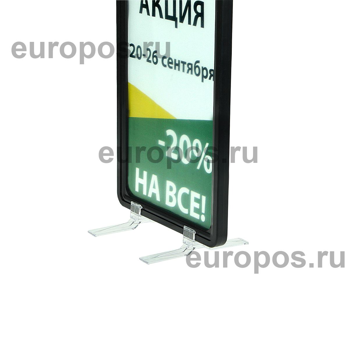 Стойка на подставках BASE-90 с рамкой PF-A5, цвет черный