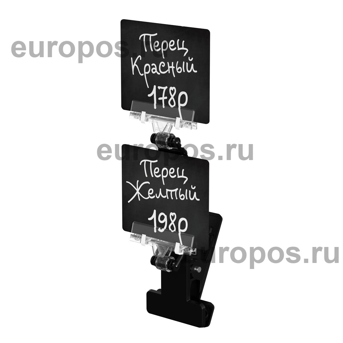 Прищепка V-CLAMP-GRIP с 2-мя зажимами CARDCLAMP-GRIP