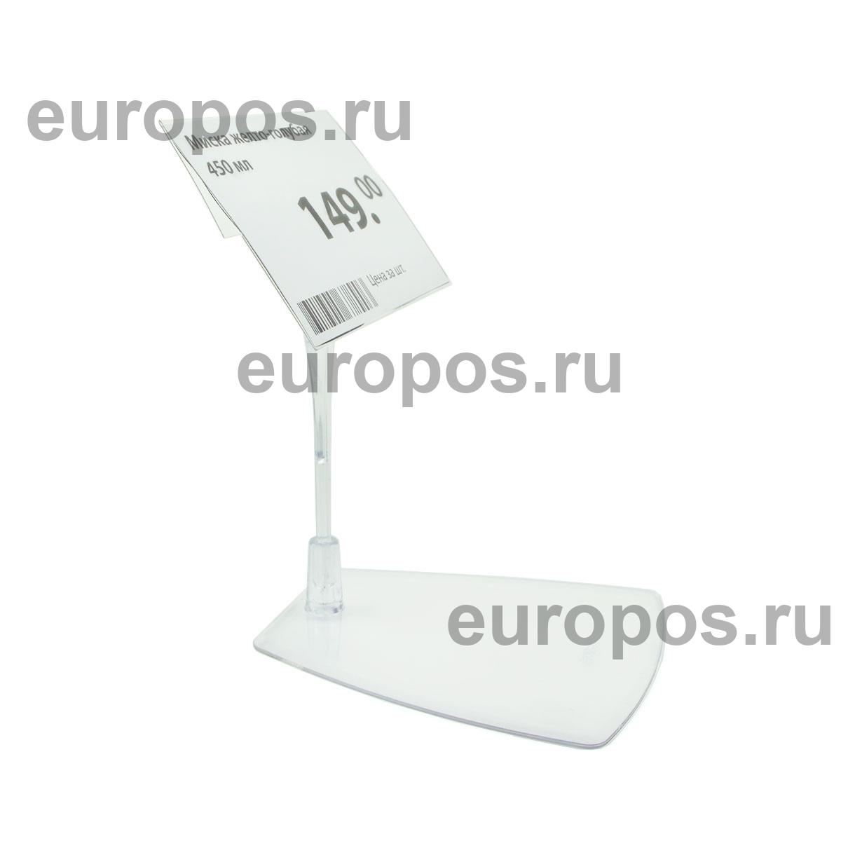 Ценникодержатель ДЕЛИ настольный с иголкой DELI-FOT-SET, цвет прозрачный
