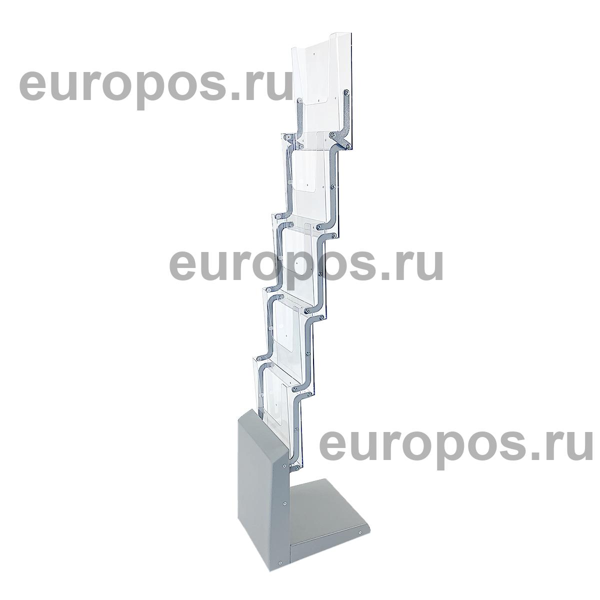 Мобильная cтойка DISP-STAND на 5 карманов, A4