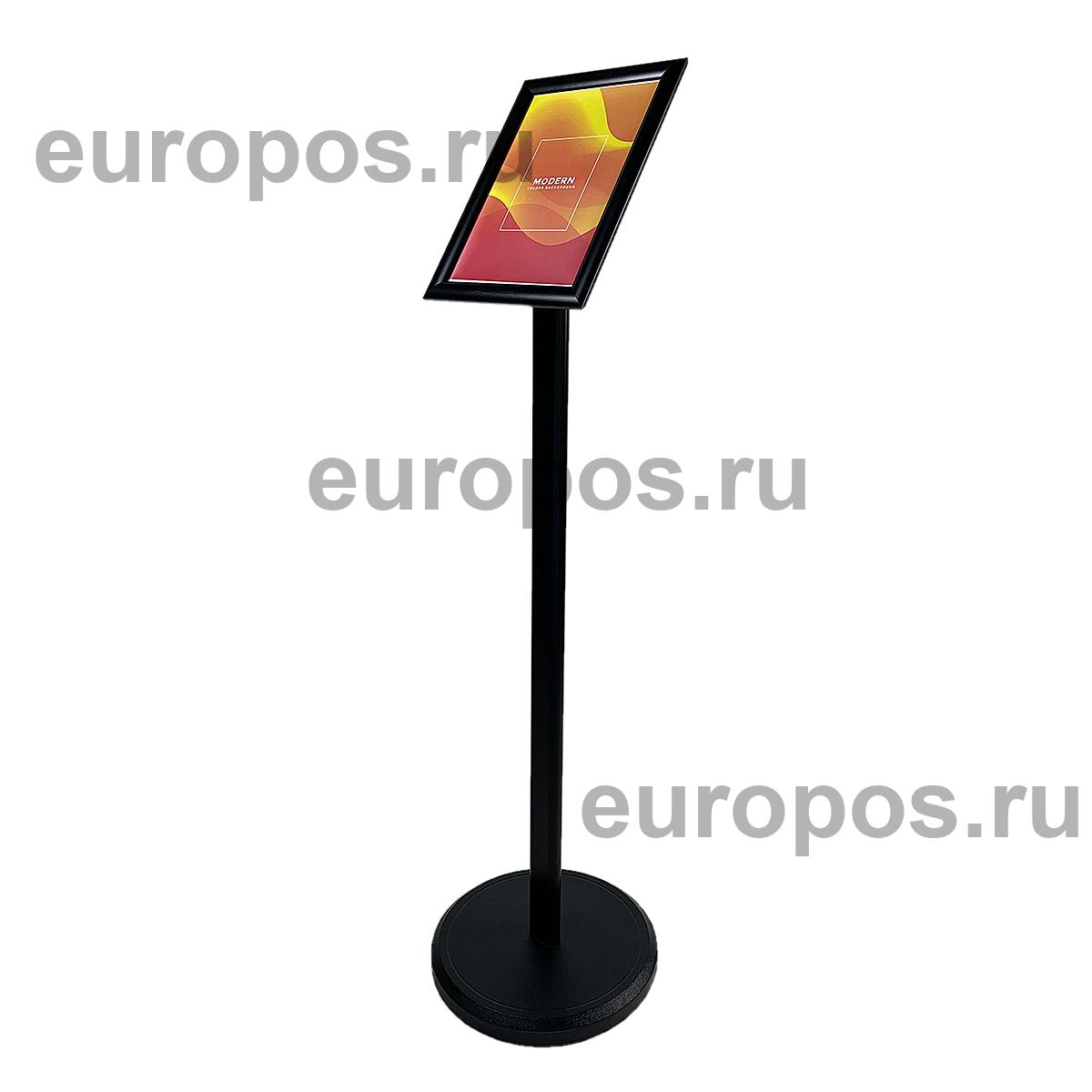 Рекламная стойка поворотная ALUSNAP-STAND черная, A4