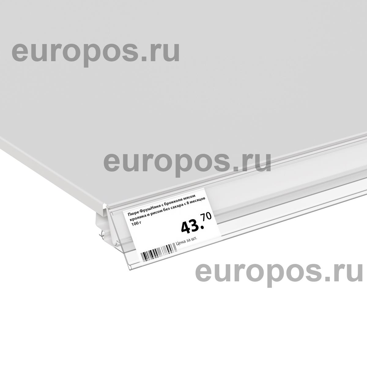 Ценникодержатель UT39 прозрачный, 985 мм