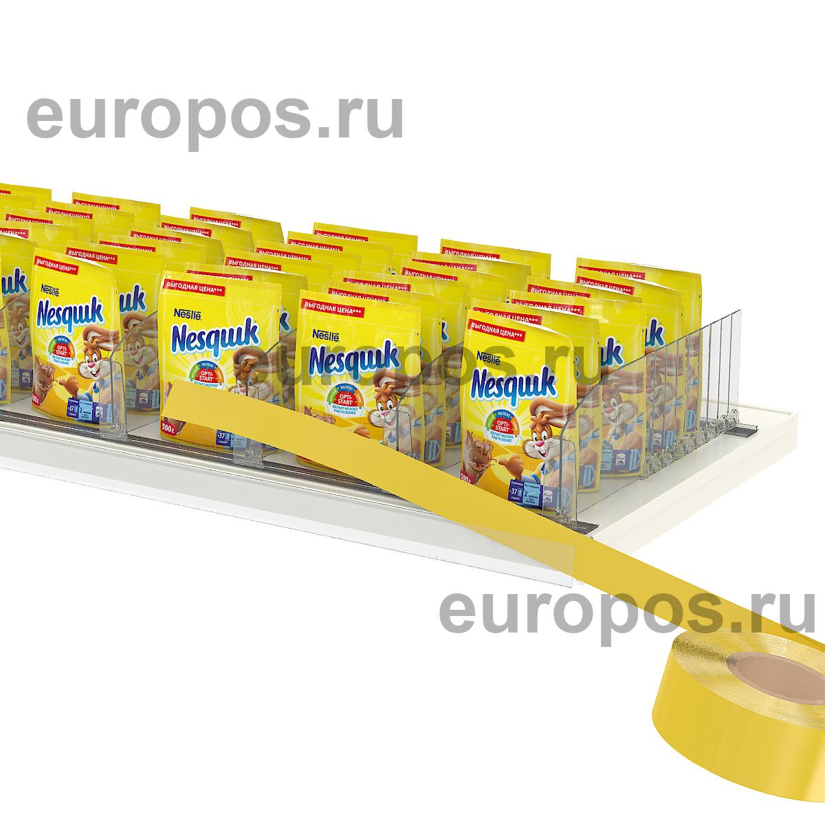 Вставка в ценникодержатель  COLOR-INSERT39 желтая, 100 метров