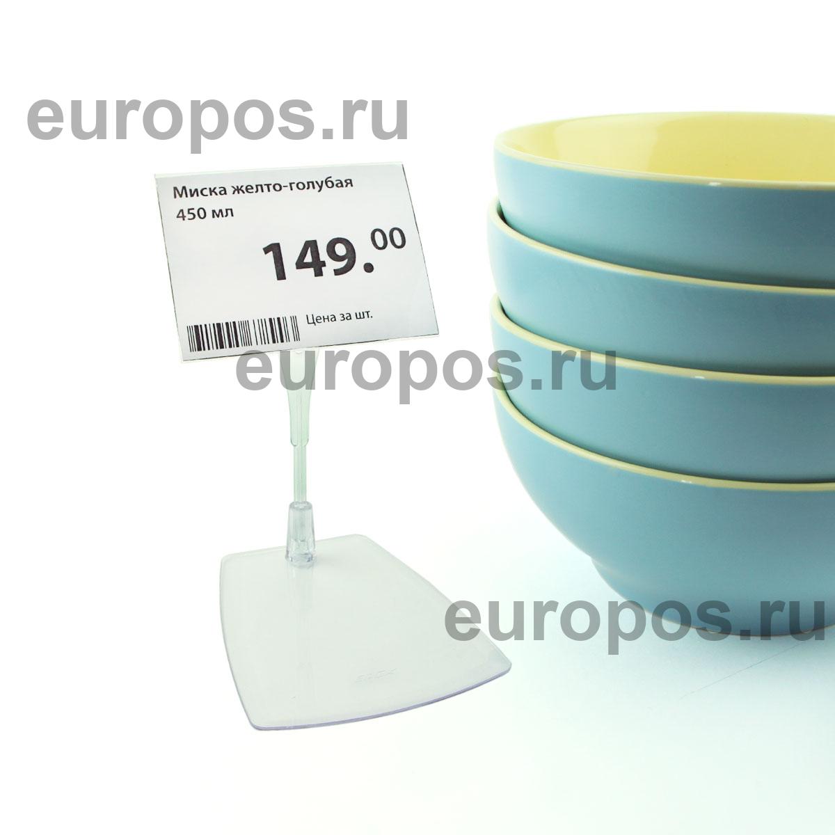 Ценникодержатель ДЕЛИ настольный с иголкой DELI-FOT-SET, цвет прозрачный