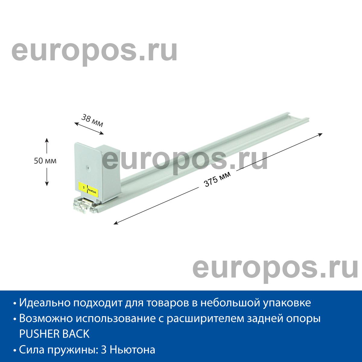 Толкатель FORTA NORMA-0 3N 385