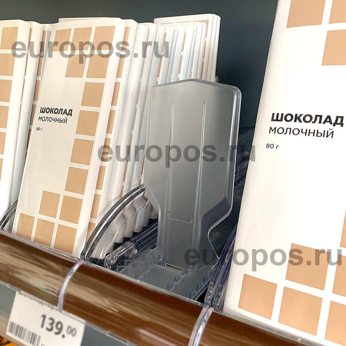 Набор для выкладки шоколада CHOCO-TRAY односекционный