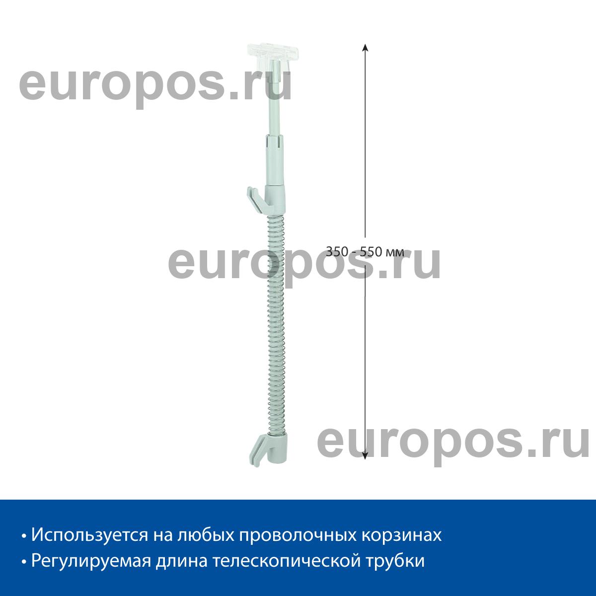 Держатель универсальный с Т-держателем на проволочную корзину CROCS- FIX-TP, цвет серый