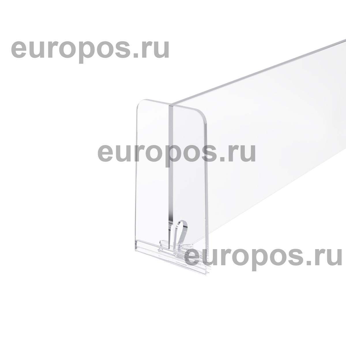 Разделитель высотой 60 мм DIV60-BT60, длина 285-485