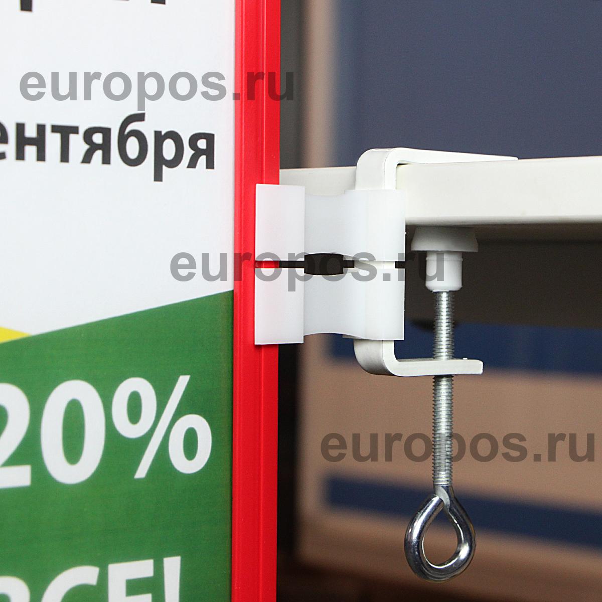 Струбцина с подвижным держателем вывесок FIX-SW