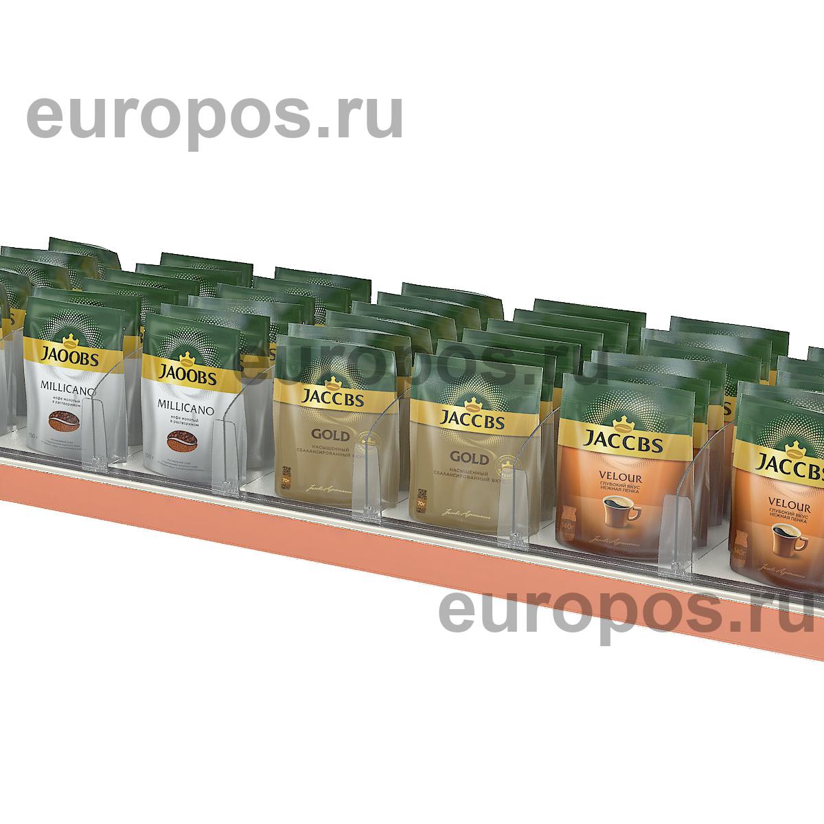 Вставка в ценникодержатель COLOR-INSERT39 оранжевая, 100 метров