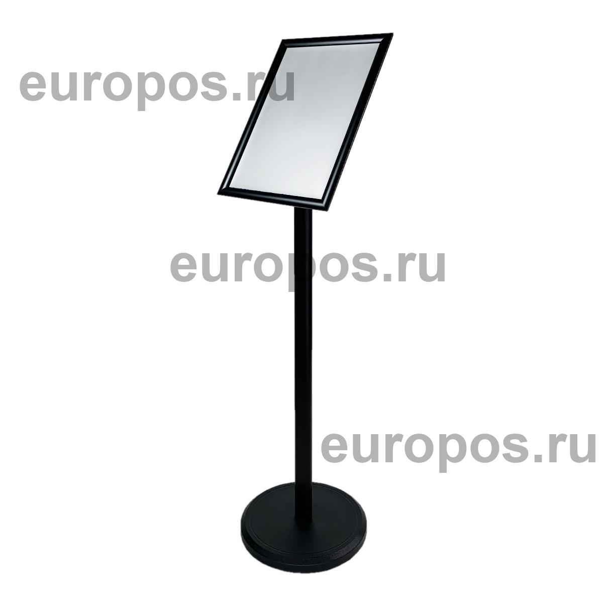 Рекламная стойка ALUSNAP-STAND поворотная, A3