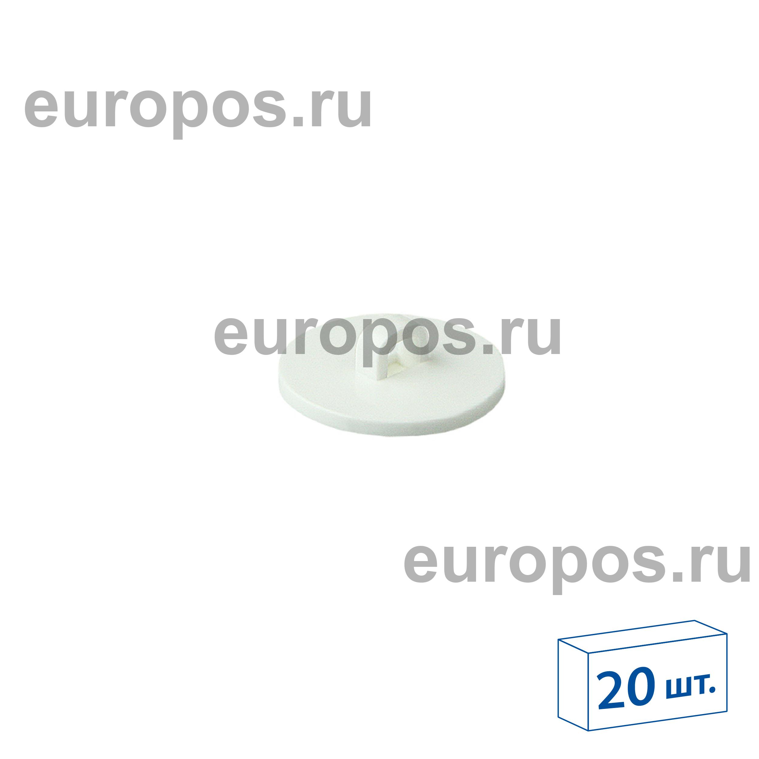 Крепление MBR потолочное на двухстороннем скотче  (20 шт. в упаковке)