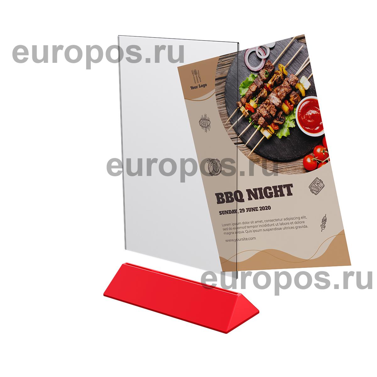 Подставка под меню с акриловым карманом COLOR MENU HOLDER А5, цвет основания красный