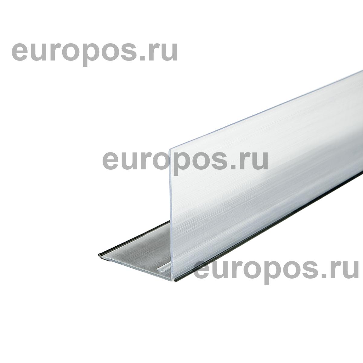 Ограничитель высотой 80 мм L-RAIL80-TM, 1000 мм