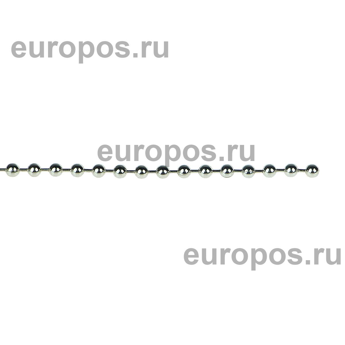 Цепь шариковая металлическая BALL CHAIN (3,2 мм), намотка 50 м
