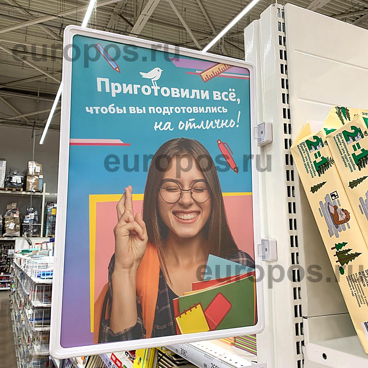 Рамка PF-A3, цвет белый