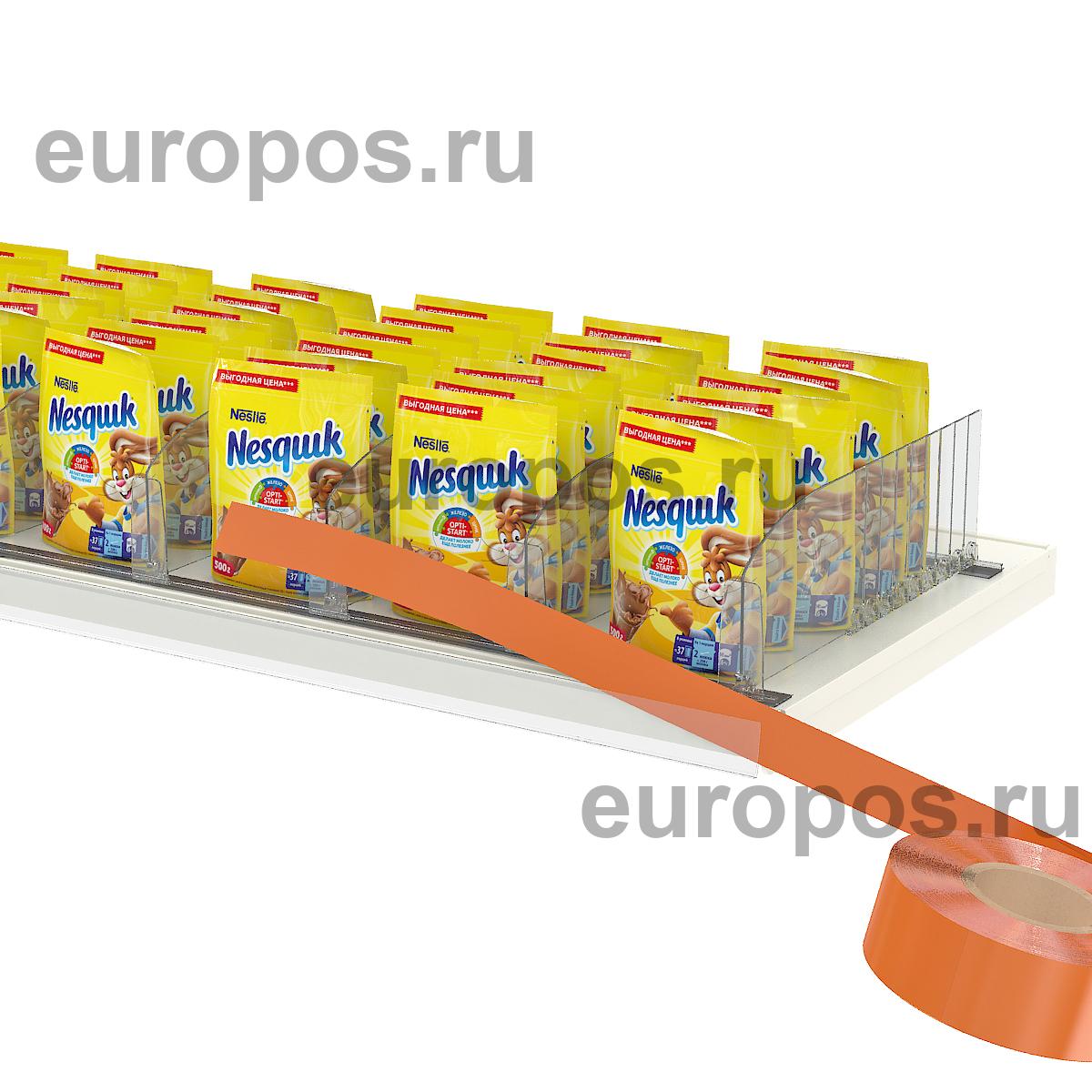 Вставка в ценникодержатель COLOR-INSERT39 оранжевая, 100 метров