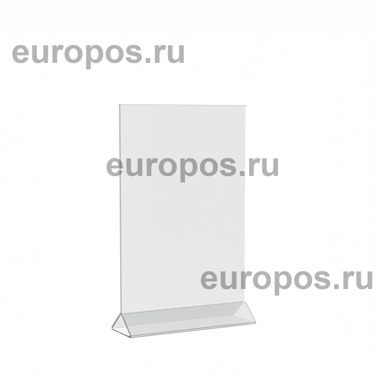 Подставка под меню ACR-MENU HOLDER А5