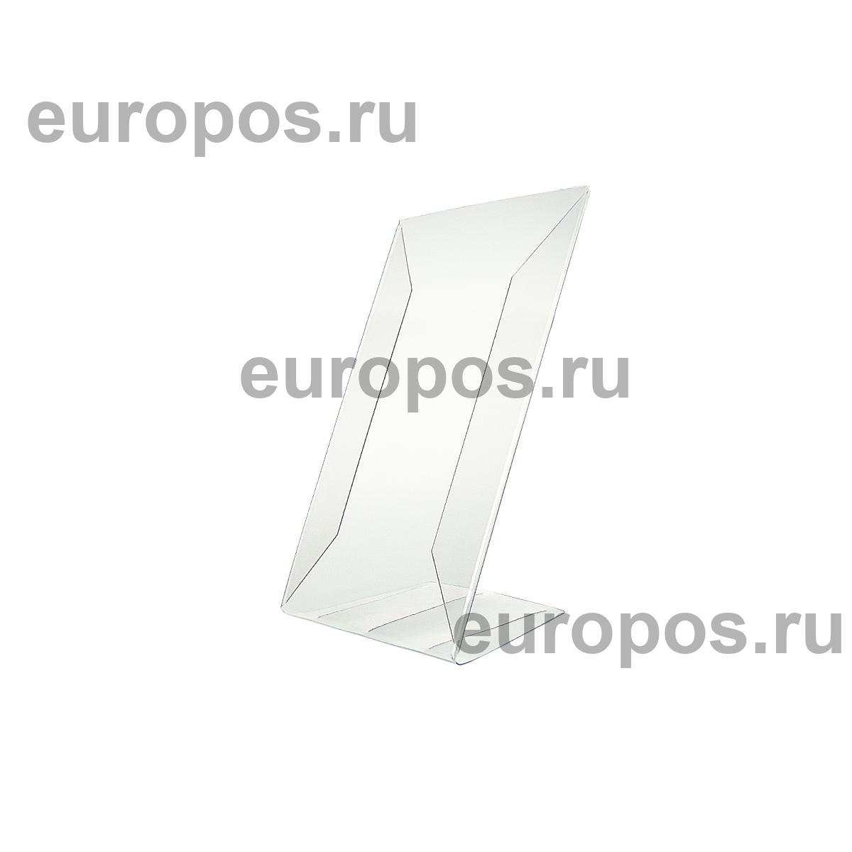 Ценникодержатель P-PRICER А5, вертикальный