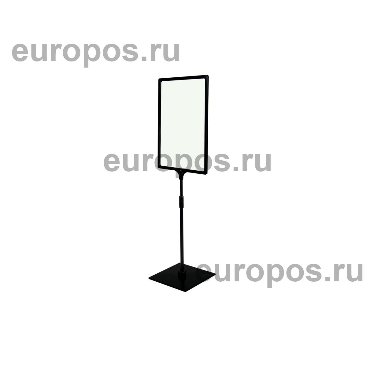 Стойка на подставке BASIS с PFT-A4, высота 350-550 мм, цвет черный