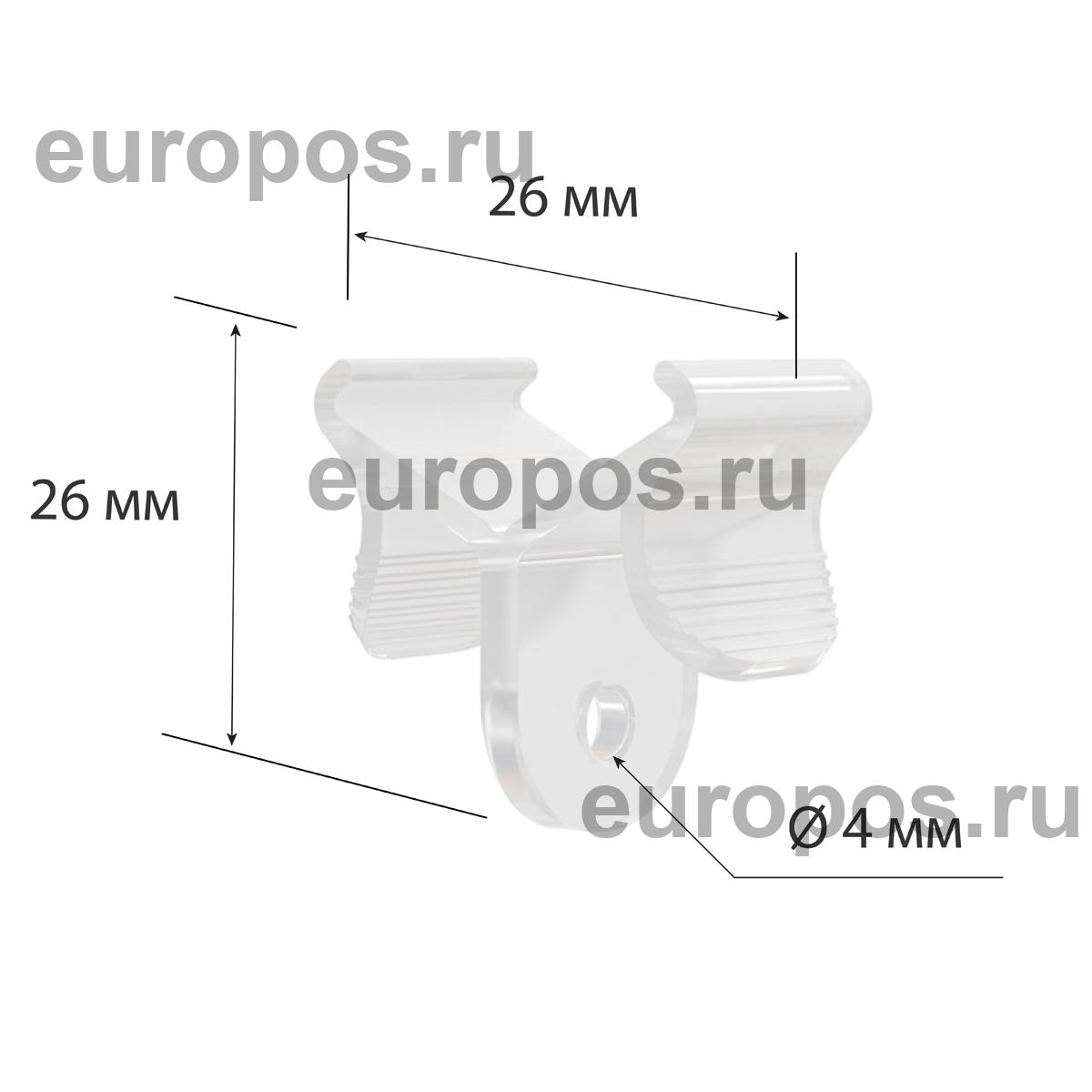 Зажим потолочный CEILING CLAMP (100 шт. в упаковке)