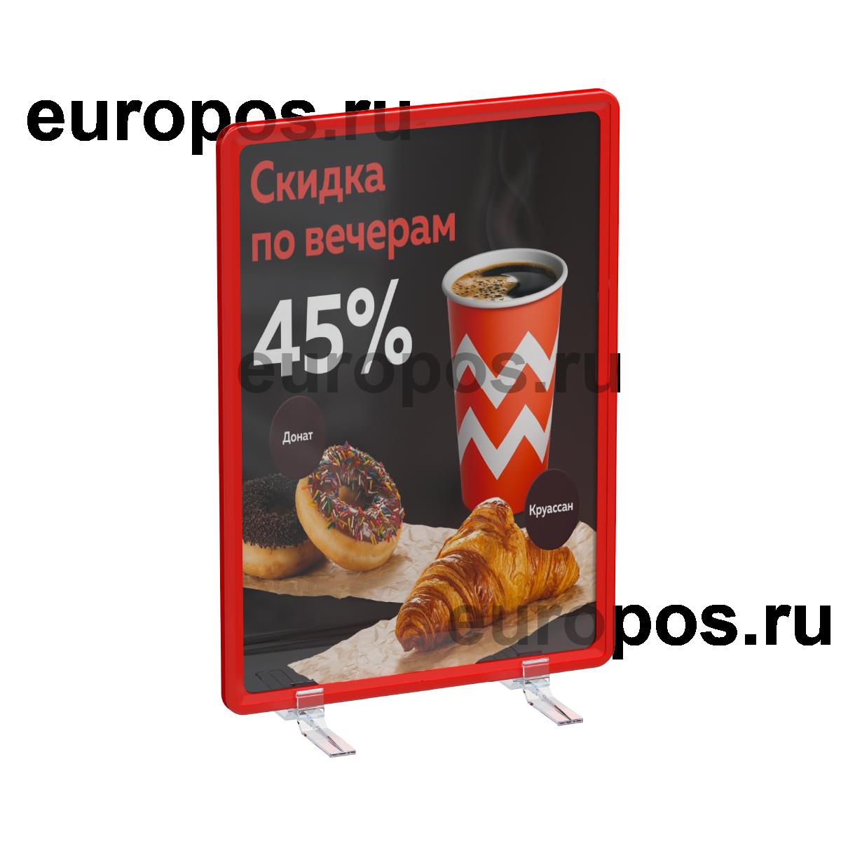 Набор стойка информационная настольная INFOSTAND