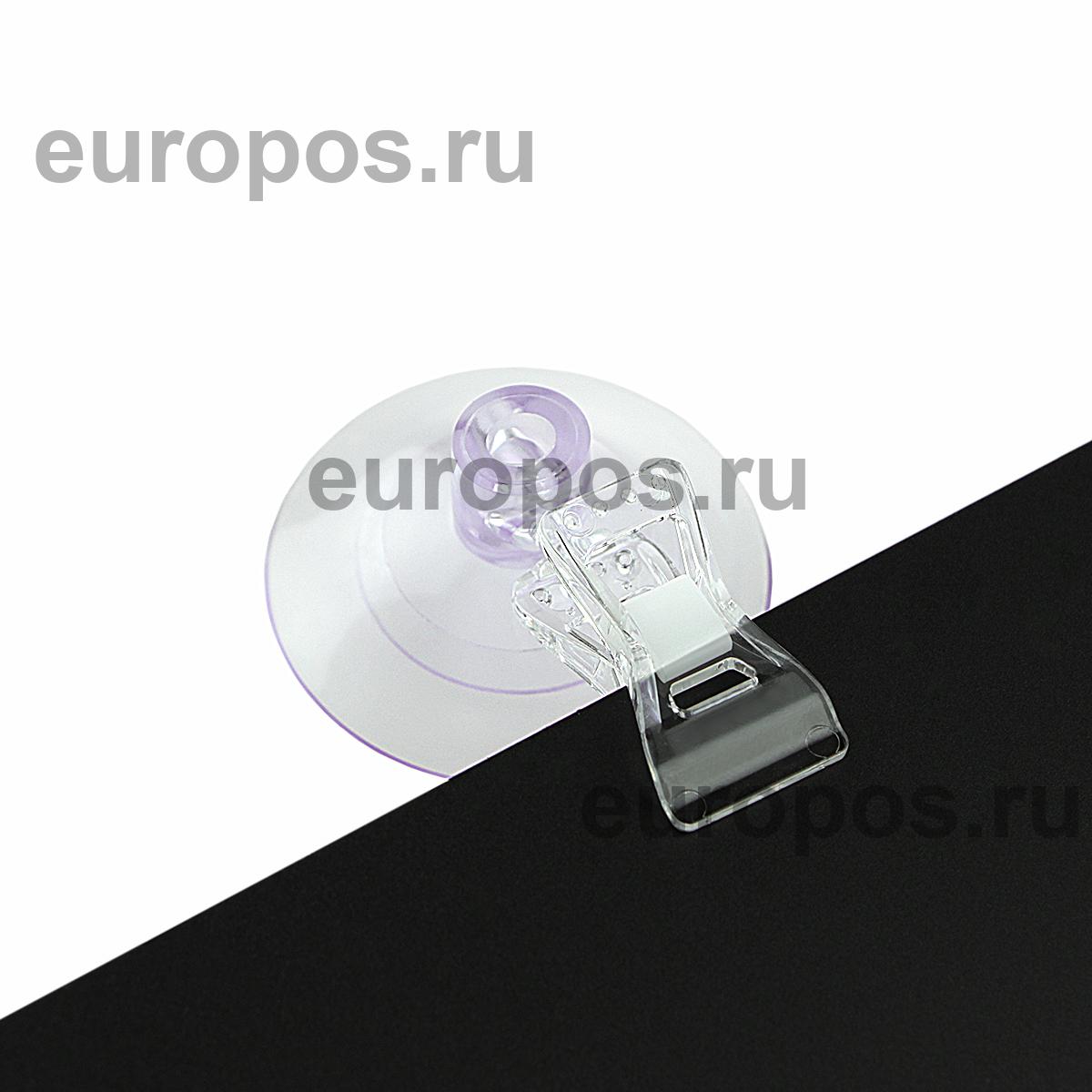 Присоска с зажимом-прищепкой SC-46-CLAMP 0 мм