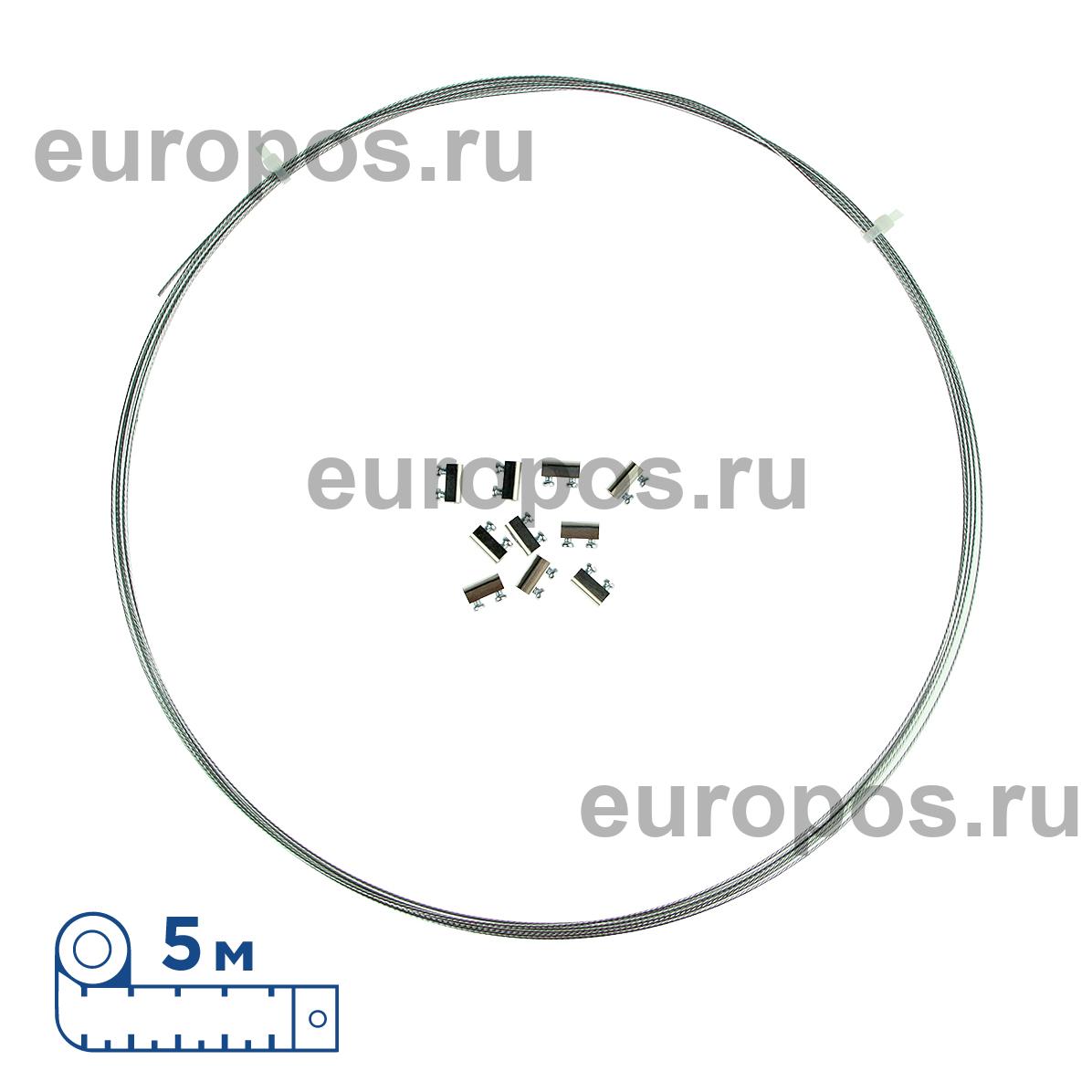 Комплект для подвешивания WIRE-SET-FIT, длина троса 5 м